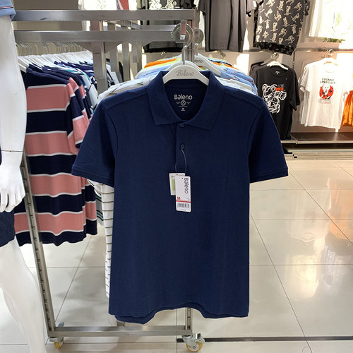Baleno班尼路夏季男装抗菌翻领短袖修身纯色百搭t恤休闲polo衫男 - 图1