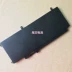 Dell Vostro14-5459 7548 7547 V5459 P41F P68G pin máy tính D2VF9 - Phụ kiện máy tính xách tay túi đựng máy tính Phụ kiện máy tính xách tay