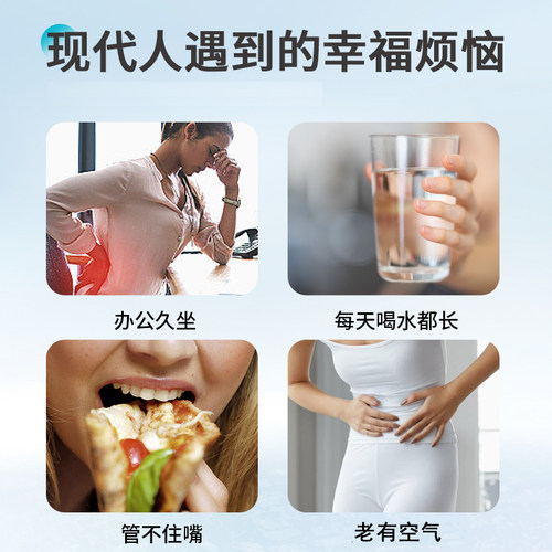 灌排轻 益生菌B420肠排酵素粉益生元乳酸菌  家用 - 图2