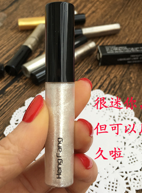 防水眼线液卧蚕笔提亮高光珠光