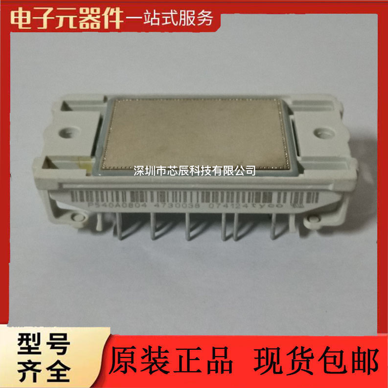 p544a-新人首单立减十元-2022年5月|淘宝海外 p544a-新人首单立减十元-2022年5月|淘宝海外