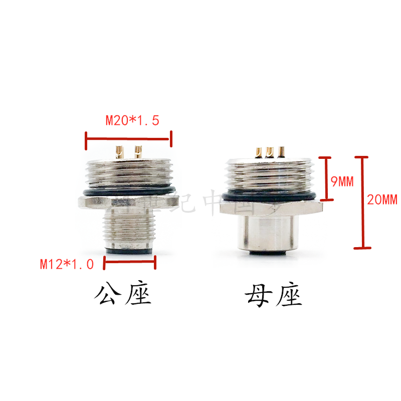 防水航空插头插座M12传感器插头4针5孔8芯 M20法兰座连接器接插件