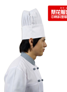 白色褶皱高顶厨师帽