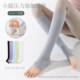 Professional sports function pressure knee pads, calf and foot socks, women's summer thin running fitness yoga stockings