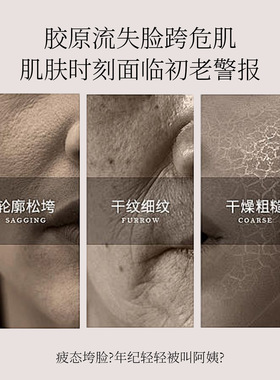 丹熙牡丹纯露抗皱焕颜面膜男女嫩白补水保湿贴片面膜10盒装