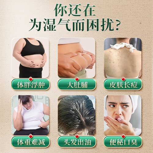 彩明禾山 银汉禾山 路雨春鸣 知中禾山 怡然安石 君叶安石 - 图0