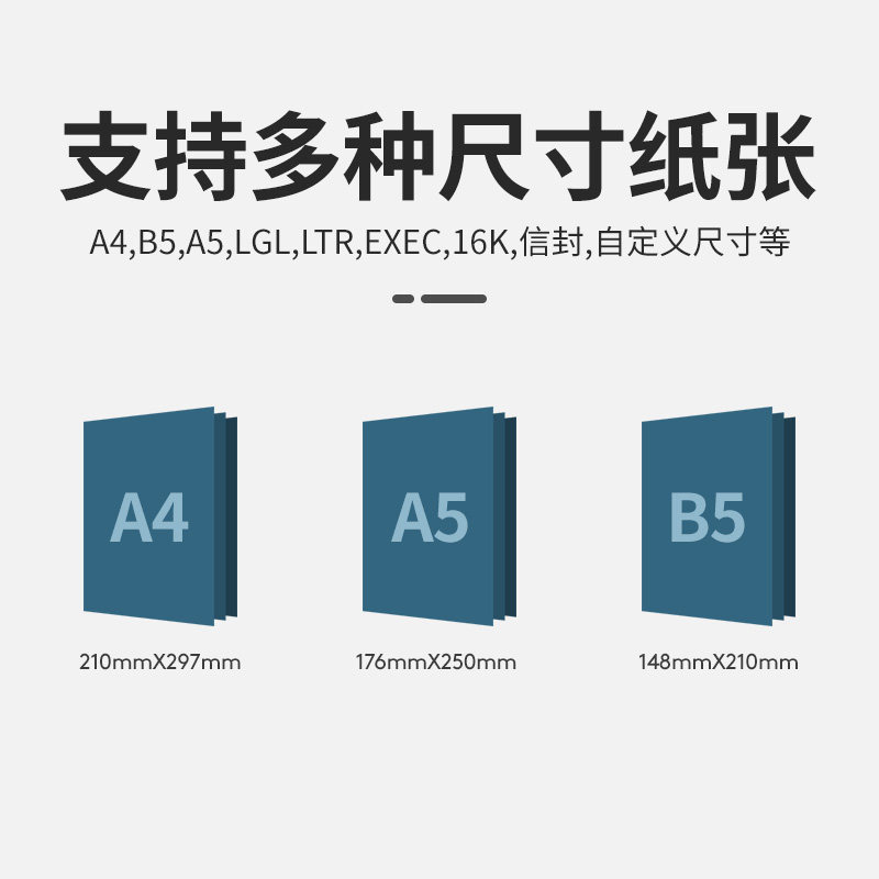 佳能黑白激光lbp2900+双面打印机 canon拓展激光打印机