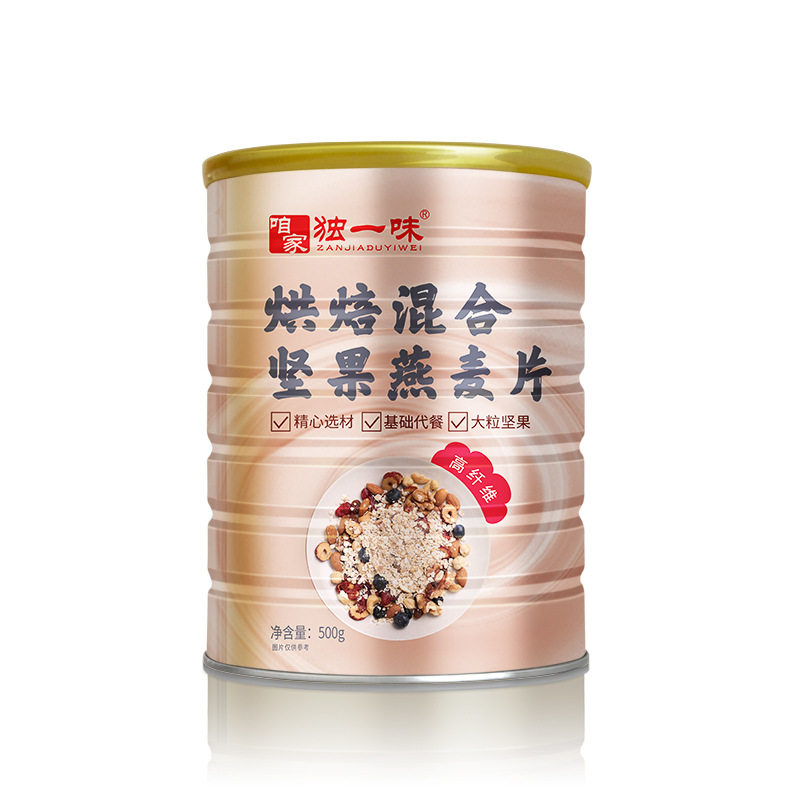 烘培混合坚果燕麦片营养早餐即食干吃冲饮拌配酸奶抖音网红零食品