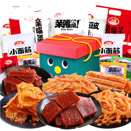 卫龙辣条零食大礼包送女友儿童七夕礼物美食特色麻辣小吃礼盒怀旧 - 图3