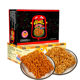 Chicken crispy noodles whole box imported from Indonesia gemez turkey instant noodles internet celebrity snacks snacks and snacks