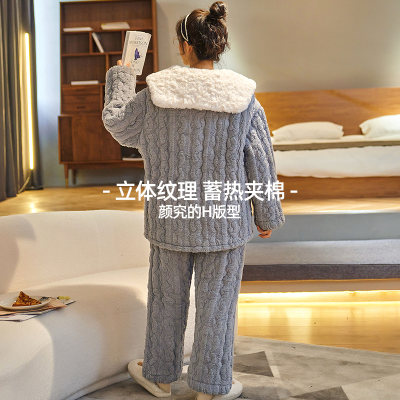诺盾旗舰店珊瑚绒睡衣女士秋冬季天年新款夹棉加厚法兰绒加绒家居服套装3