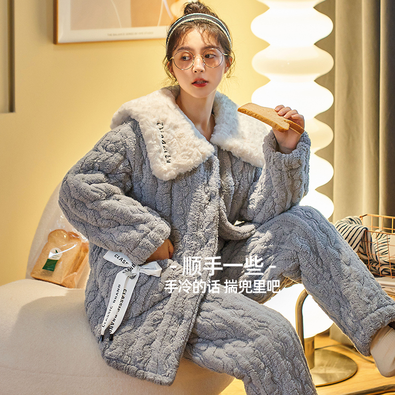 诺盾旗舰店珊瑚绒睡衣女士秋冬季天年新款夹棉加厚法兰绒加绒家居服套装0