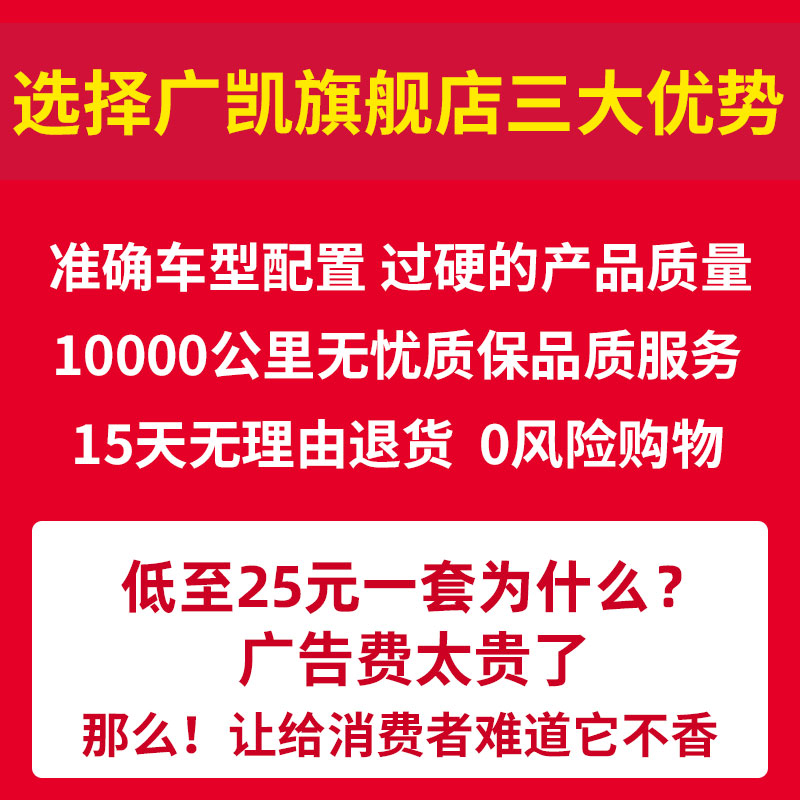 适配本田十代雅阁10代 英诗派INSPIRE 1.5T 空气滤芯空调滤清器格 - 图1