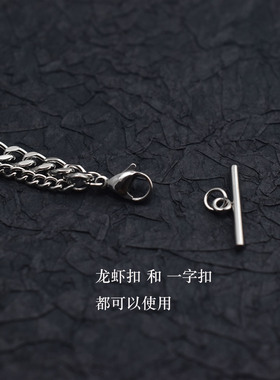 酷感风爱心翅膀吊坠双层链条
