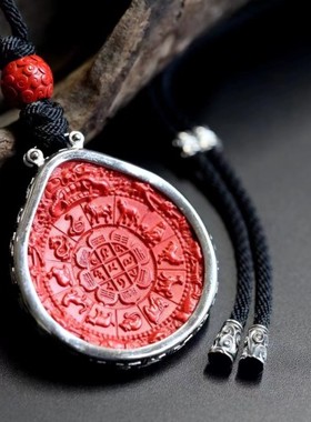 灵丹真朱砂一生安朱砂九宫八卦牌吊坠挂件平安礼品祝福本命年化解