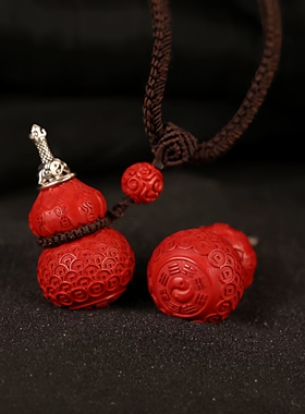 灵丹真朱砂一生安朱砂S925银道源葫芦九字真言朱砂吊坠内含太极剑