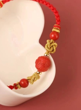 灵丹真朱砂一生安朱砂六字真言金祥转运珠红绳手绳手工精编可调节