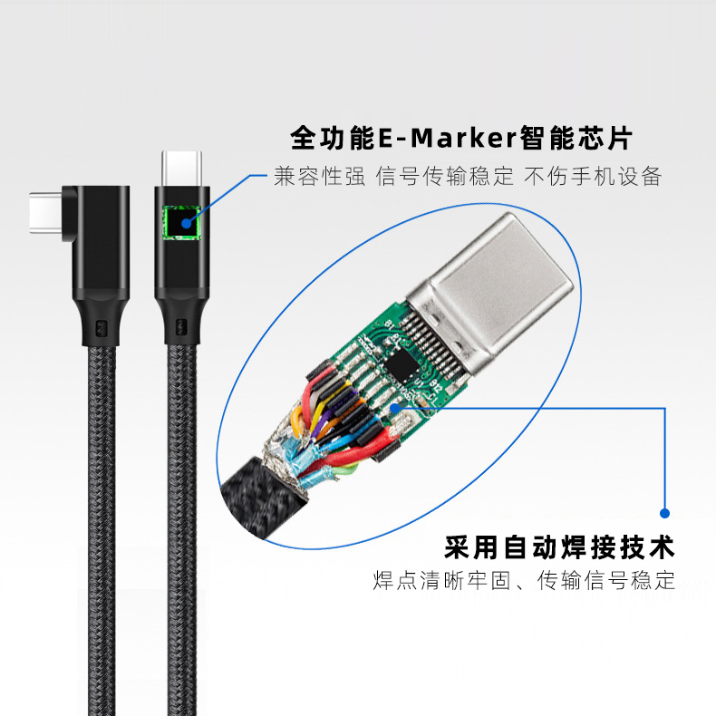 适用于G5X2佳能单反相机数据线G7X3直播连接线M6MKR链接电脑线2米 - 图2