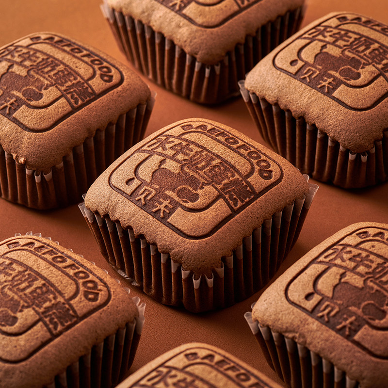 贝夫巧克力水牛奶蛋糕无糖口袋面包营养懒人早餐解馋零食糕点点心,淘宝优惠券,粉丝福利购,淘宝优惠卷