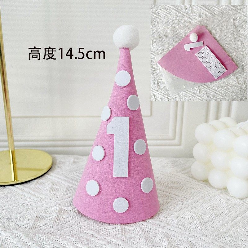 网红龙宝宝蛋糕装饰摆件儿童周岁生日蛋糕摆件小帽子生日帽装饰,淘宝优惠券,粉丝福利购,淘宝优惠卷