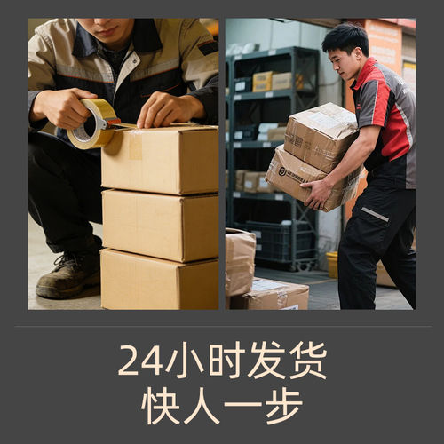 拼豆补充包手工diy融合豆2.6mm黑色白色透明色mard散装拼豆 - 图3