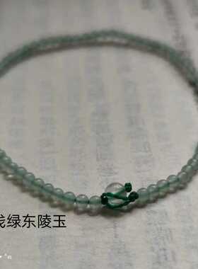 春夏款天然竹节手链高级感