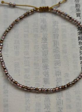 极细手链琉璃米珠纯手工编原创