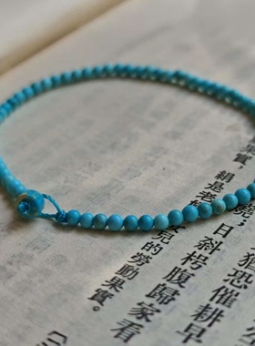 喵家 超细2mm天然原矿蓝松石手链 纯手工编绳手串