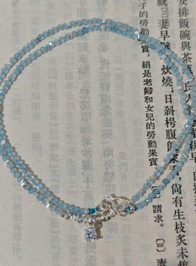 超细迷你2mm天然切面海蓝宝碎碎银项链 S925纯银镶嵌锆石小吊坠