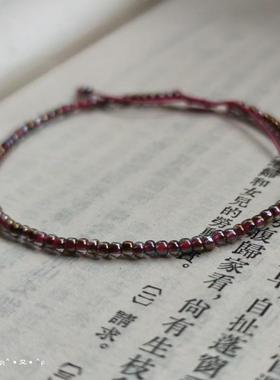 超细迷你2mm渐变色手链