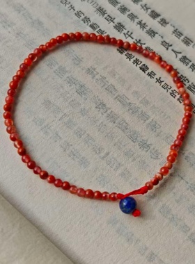 超细2mm天然无优化南红玛瑙米珠手链 纯手工编绳串珠手链