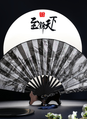 古风10寸闪电纹全合金扇骨绢布扇面折扇防身功夫武器扇金属铁扇子