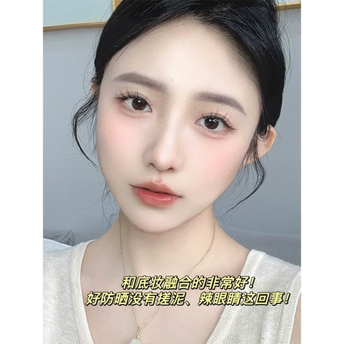 L'Oreal, крем для лица для всего тела, защита от солнца, УФ-защита