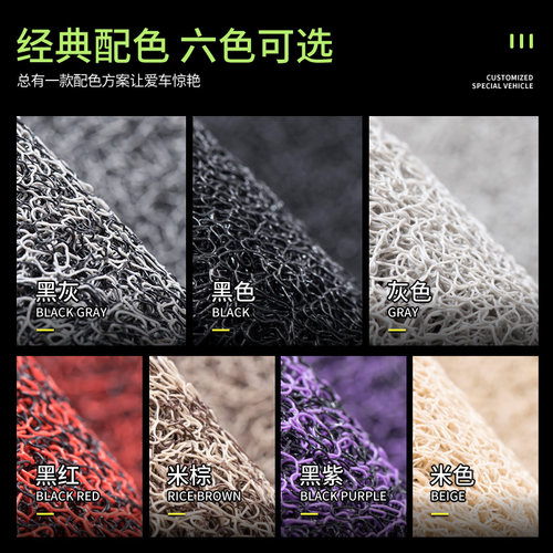 汽车脚垫适用哈弗h6酷派coupe专用哈佛内饰改装装饰用品地毯地垫 - 图3