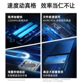 [Высокая стоимость] механист Cross S 12-го поколения Core I5-12400 Офис ядерного дисплея Коммерческий электростанционный паром Mini Mini Mini Computer Hosting Machine Полный набор