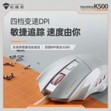 Механический комплект, механическая клавиатура, мышка, ноутбук