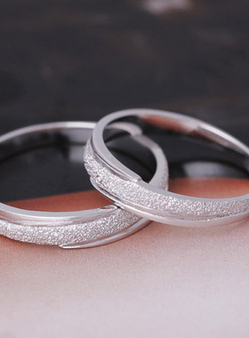 沁缘流星雨925银生日情侣戒指