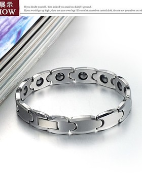 沁缘男女手链钨钢情