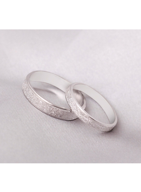 沁缘幸福925银生日礼物情侣戒指