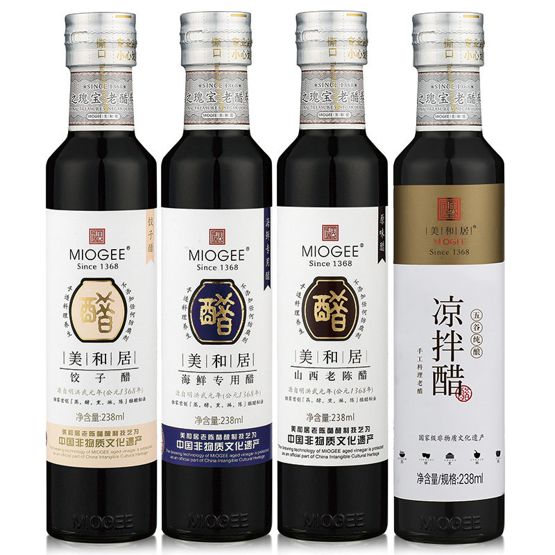 【美和居-国家非遗】山西特产老陈醋礼盒送礼长辈238ml*4-图2