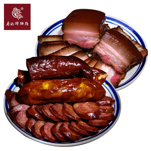 【双11】廖记川味麻辣腊肠1000克