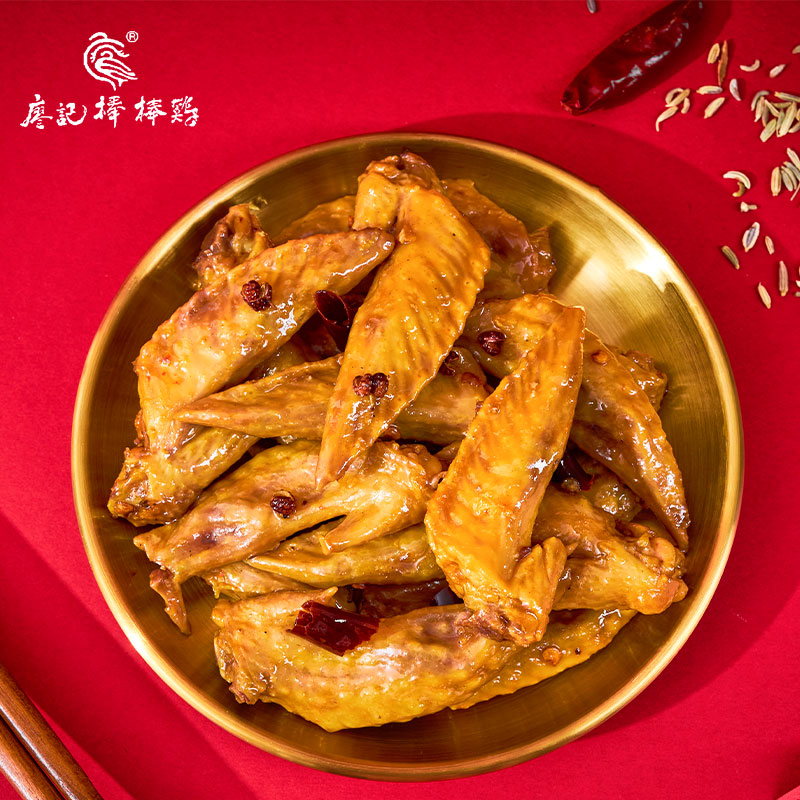 廖记棒棒鸡锁鲜装麻辣卤鸡翅膀鸡尖鸡小翅四川特产小吃辣零食300g