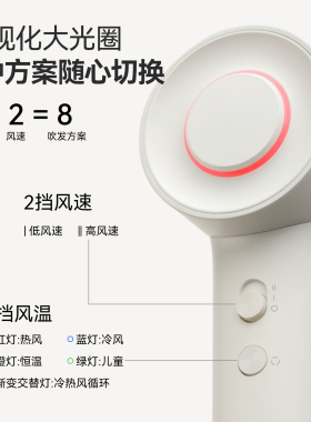 日本多利科迷你吹风机便携式