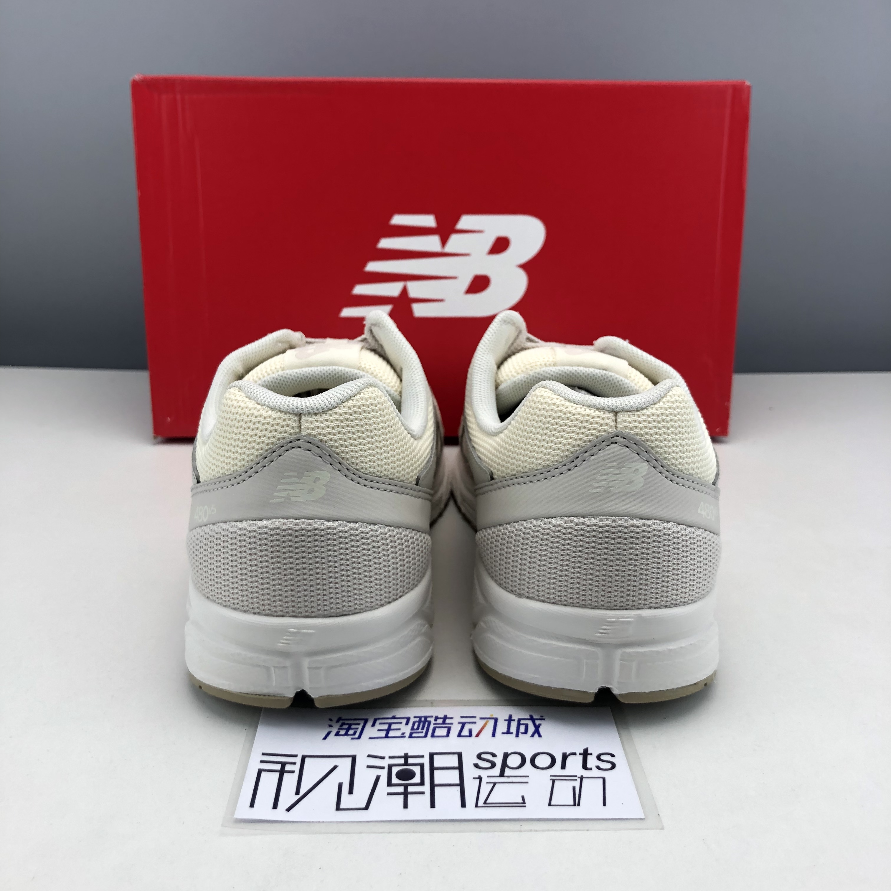 New Balance NB480奶油白女复古缓震透气运动休闲跑步鞋W480ST5 - 图1