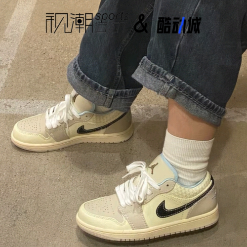 AirJordan 1 AJ1 米棕男女复古休闲运动低帮训练篮球鞋HQ3440-101 - 图1
