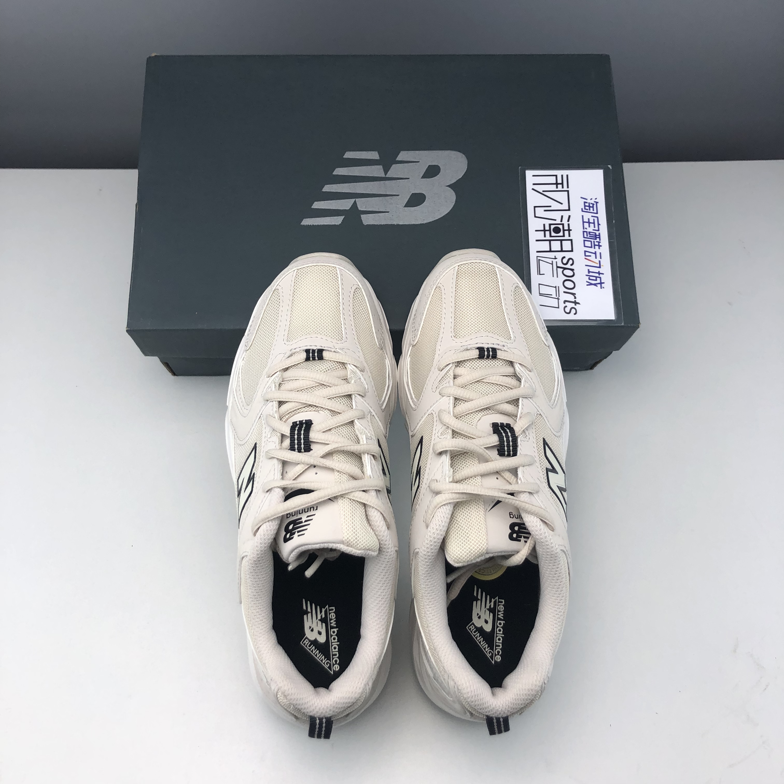 New Balance NB530月光米男女复古网面透气老爹运动休闲鞋MR530SH - 图2