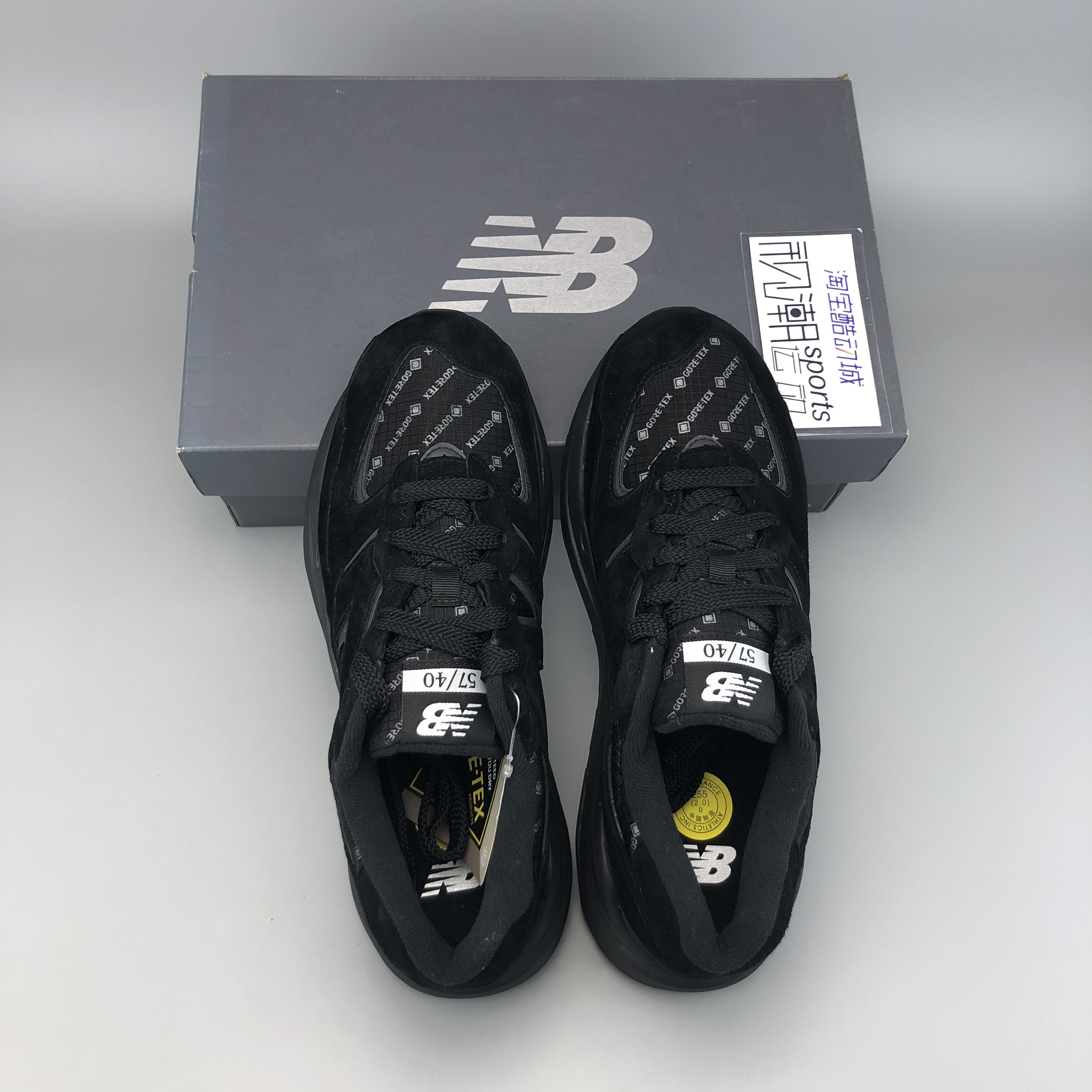 New Balance NB5740骑士黑 GTX防水复古运动休闲跑步鞋 M5740GTP-图2