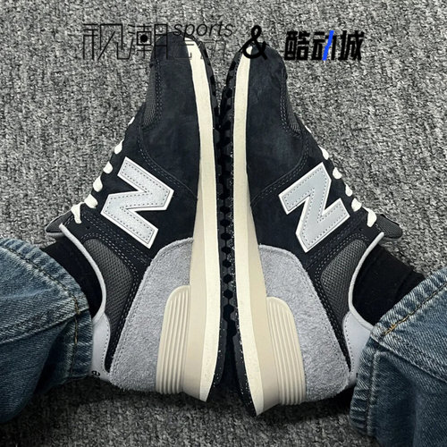 New Balance NB 574黑灰男女复古缓震透气运动休闲跑步鞋U574GM2 - 图1