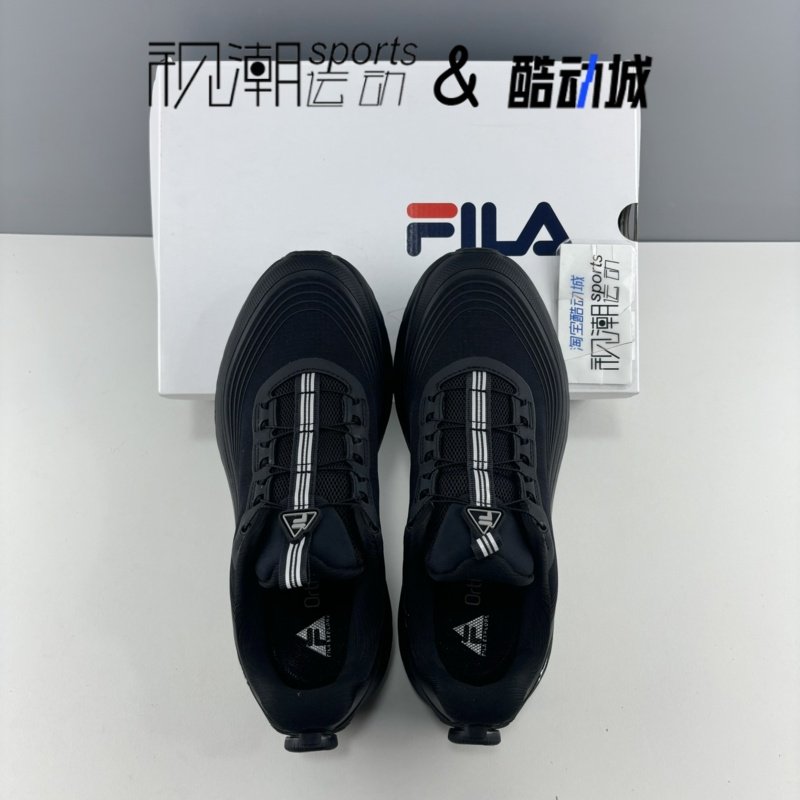 FILA斐乐BOA探险家1+ 骏马黑男缓震户外越野跑步鞋A12M511217FBB,淘宝优惠券,粉丝福利购,淘宝优惠卷