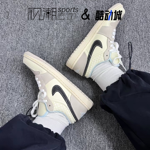 AirJordan 1 AJ1 米棕男女复古休闲运动低帮训练篮球鞋HQ3440-101 - 图0